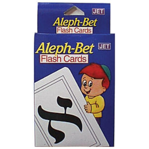 Aleph Bet Wheels Jewish Educational Toys SG_B00KX9VABQ_US 
